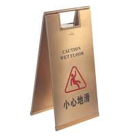 Stainless steel wet floor sign