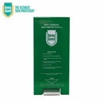 Derma Guard Wall Dispenser